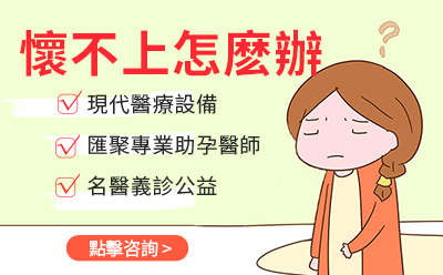​深圳女性唔使怕，了解多囊卵巢綜合症影響同預防措施