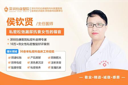 深圳藥物流產—深圳藥物流產安全嗎，有哪些注意事項？