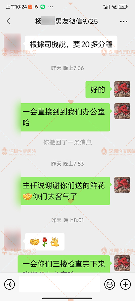 微信图片_20250927111746_1821_2.jpg