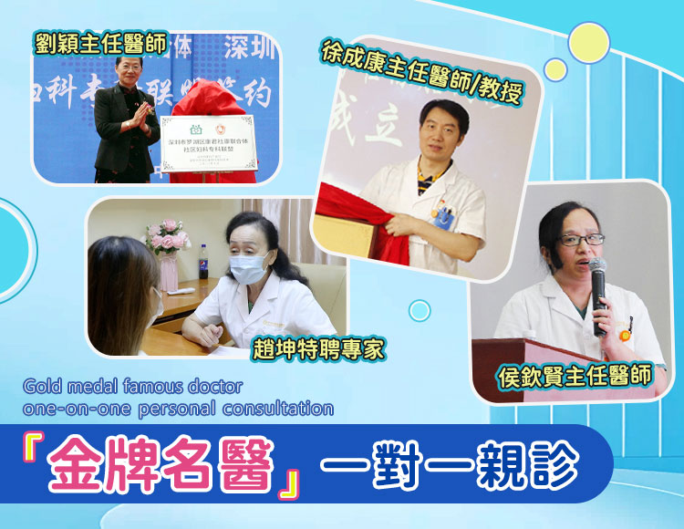 流產後點樣再備孕？港女分享康復經驗＋醫生講解最佳黃金準備期