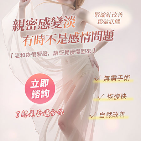 46153242.jpg 微信图片_20260323174104_544_262.jpg