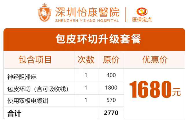 73056310.jpg 1771990529108_38163605-4007-44db-b7b7-26ecb7b74c01.jpg