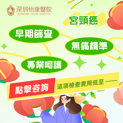微信图片_20250429143840.jpg