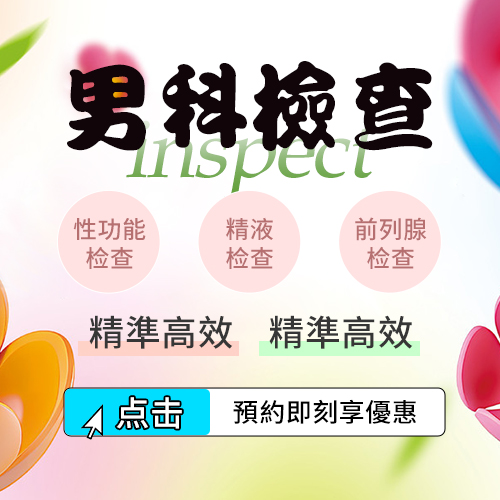 微信图片_20250429143854.jpg