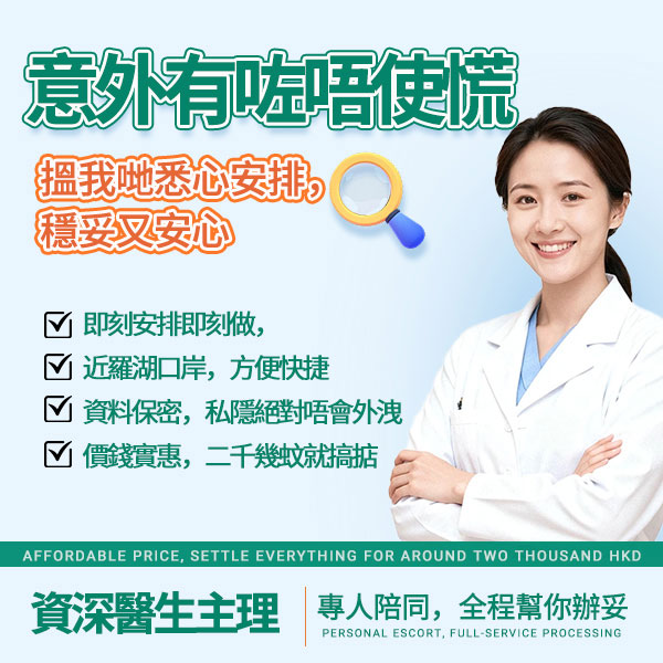 27804190.jpg 微信图片_20260606183556_800_262.jpg