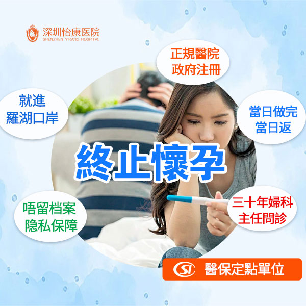 30132881.jpg 微信图片_20260606183555_799_262.jpg