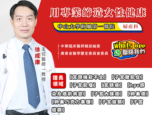 97052779.jpg 微信图片_20250727120519_02-03.jpg