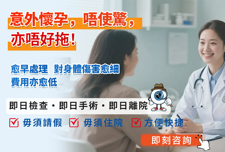96688610.jpg banner2 (2).jpg