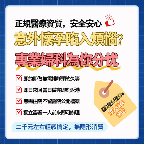 微信图片_20260520171344_2568_52.jpg
