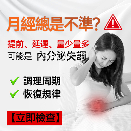病种6.jpg