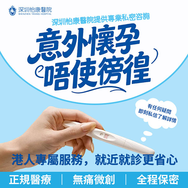 微信图片_20260518105218_2417_52.jpg